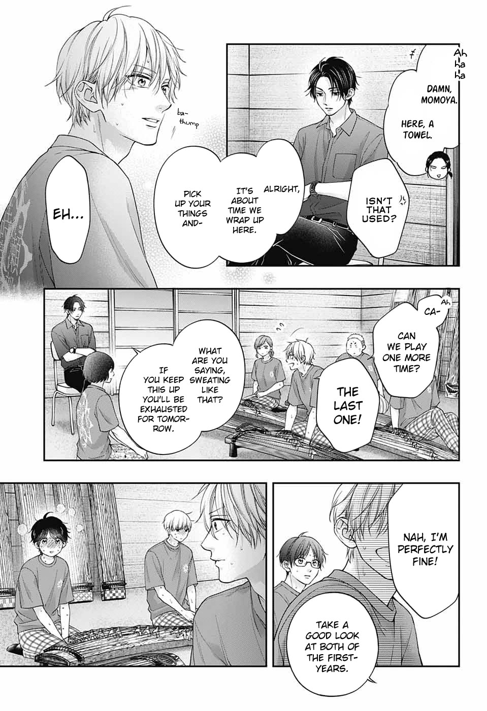 Kono Oto Tomare!, Chapter 126 image 16